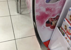 Failing-To-Maintain-The-Display
